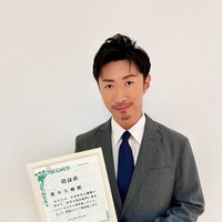 EXILE MAKIDAI、防災士認証を取得 実体験もとに防災の必要性語る
