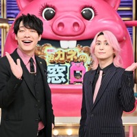 川島明、佐久間大介（C）TBS