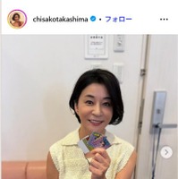 高嶋ちさ子Instagramより