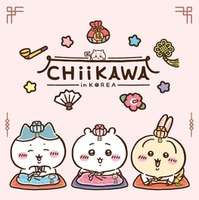 ちいかわグッズ公式Xより