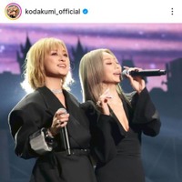 倖田來未、Do As Infinity伴都美子とのコラボ2SHOTに反響「仲良し姉妹みたい」「お二人とも美しい」