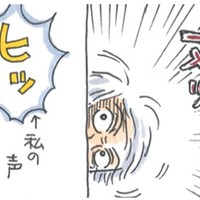 ホラー現象じゃないよね!? ありえない位置から覗き込んでくる姑にドキドキ！【アラカン主婦の毒吐き日記～貞子バーバはめんどくさい～ #13】