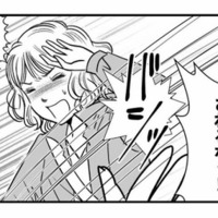 夫を連れて帰ろうとしたら、あの女に止められた…。ここが「理想郷」!?ど～ゆうことなの？【デブスの戯れ～あなたの夫は私のもの～ #32】