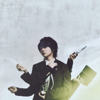 Mrs.GREEN APPLE 大森元貴ソロ楽曲が主題歌に！　親子の思いがすれ違う切なすぎる予告解禁『90メートル』