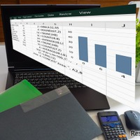 ※画像はイメージです