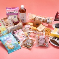 「ファミリ〜にゃ〜ト大作戦！」／提供画像