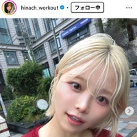 加藤ひなたInstagramより