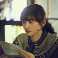 『人はなぜラブレターを書くのか』©2026 映画「人はなぜラブレターを書くのか」製作委員会