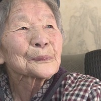 『黒川の女たち』©テレビ朝日