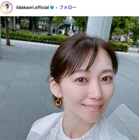 飯田圭織 Instagramより