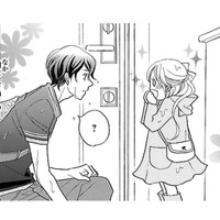 これってもしかしてパパに彼を紹介するチャンス!! それまで一緒にいて欲しいとお願いしたら…【弾丸ハニー  #38】