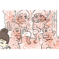 「熱い…」「しんどい」「我慢大会」のイメージはもう古い！ サウナの本当の楽しみ方とは？【ご自愛サウナライフ #１】