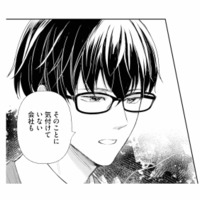 「優秀な人が評価されないのは許せない」と語る派遣の彼。ここに来たのは偶然じゃないのかも【スカッと言えちゃうハケンの佐藤くんが眩しい #17】