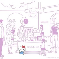 サンリオハウス（C）2026 SANRIO CO., LTD. APPROVAL NO. 664297