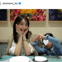 おのののか、夫が撮影！娘とのキュートな親子SHOTを公開「髪の毛伸びたねって言われる」