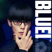 窪田正孝、実写映画「ブルーロック」最高責任者・絵心甚八役に決定