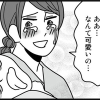 自他共に認める仲良し夫婦。仕事熱心で頼りになる年上の夫を心から信じていたが…【結婚生活の半分以上不倫サレてました #１】