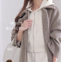 上下【GU】白スウェットで完成。着心地と清潔感を備えた大人のリラックススタイル【40代の毎日コーデ】