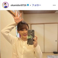 丘みどりInstagramより