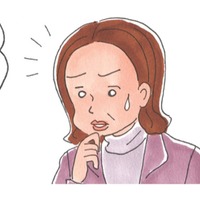 米寿を祝うと起きるとウワサの「あること」…それを聞いて俄然お祝いする気に！【アラカン主婦の毒吐き日記～貞子バーバはめんどくさい～ #18】