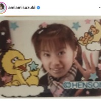 鈴木亜美、44歳に！女子高生時代の貴重なプリクラには「変わってない」「美貌に感激」の声