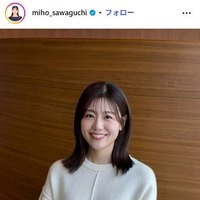 元「ミヤネ屋」MC・澤口実歩アナウンサー、第1子妊娠を発表「すでに安定期に入っており」
