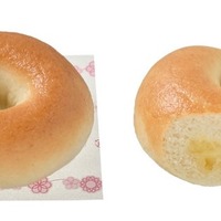 もっちり食感のチーズベーグル／提供画像