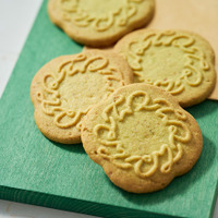 ピスタチオバターサブレ