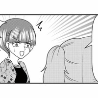 「あの子のこと、あんまり好きじゃない」娘の本音で知った、子ども同士の友達関係【放置子の面倒を見るのは誰ですか？ #９】