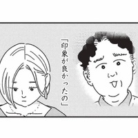 「印象が良い子」が得をする？人生を効率よく生きるために選んだ手段とは？【女の人生に整形って必要ですか？ #29】