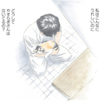 「また会いたいなあ」嵐の夜、寒さで震えていた猫。ミケちゃんを救ってくれたのは？【ミケちゃんとやすらぎさん #７】