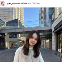 宮崎由加Instagramより