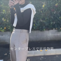 ユニクロの神パンツでスタイルアップ。スニーカーでもきれいめが叶う冬の最旬カジュアル【40代の毎日コーデ】