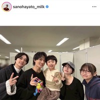 M!LK佐野勇斗、アリーナツアー完走を報告！ドラマ『ESCAPE』共演者との集合SHOTも「久々会えて嬉しかったぁー！」