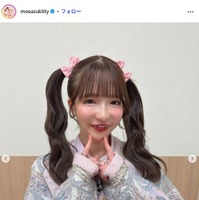 もえのあずきInstagramより
