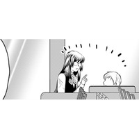 最近、やたらと上司の東雲さんに声をかけられる。気を使われているのかな？【親友は悪女 #18】