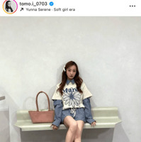 板野友美、ほっそり美脚際立つセットアップSHOTに絶賛の声「スタイル良すぎ」「似合ってる！」