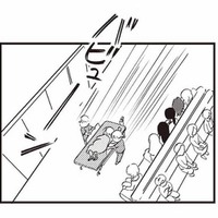 妊婦を乗せたストレッチャーが運び込まれる。病院内を駆ける医療スタッフ【16歳の母 #５】