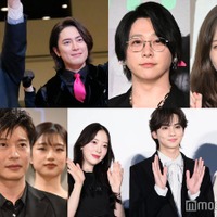 （上段左から）佐藤二朗、間宮祥太朗、大森元貴、中条あやみ（下段左から）田中圭、堀未央奈、吉野北人、志田彩良（C）モデルプレス