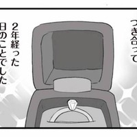 彼の積極的なアプローチで交際が始まり、2年後ついにプロポーズ！【旦那の浮気を仕掛けた黒幕は姑でした #４】
