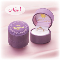 エンゲージケース