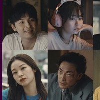 「ロスト・アンド・ファウンド～君を探して」