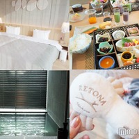 RETONA HAKONE（C）モデルプレス