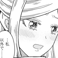 「別の人を愛するようになれば、王子は私から乗り換えるはず」令嬢の指令がくだる！【女王陛下の特命令嬢リリス・バレンタイン #５】