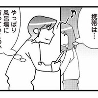 不倫を知っていても問い詰められない…怒りを隠し、平静を装うサレ妻【娘が初めて「ママ」と呼んだのは、夫の不倫相手でした #７】