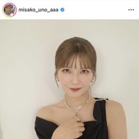 宇野実彩子、ソロデビュー9年目に突入！美デコルテSHOTに反響「大好きな笑顔」「永遠に推します」