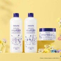 ナチュリエ、ハトムギ化粧水＆保湿ジェルに“ポケモンデザイン”数量限定登場