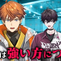 にじさんじ人気VTuber集結のバラエティ第3弾、場面カット解禁 カウントダウンウォッチパーティも開催