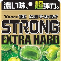 カンロ ザ・ストロンググミEXマスカットソーダ ／提供画像