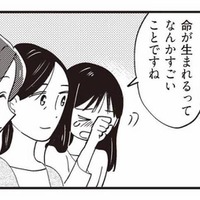 「たくさんの人に助けられた」産院で語られた、忘れられない出産の記憶に涙する妊婦【16歳の母 #13】